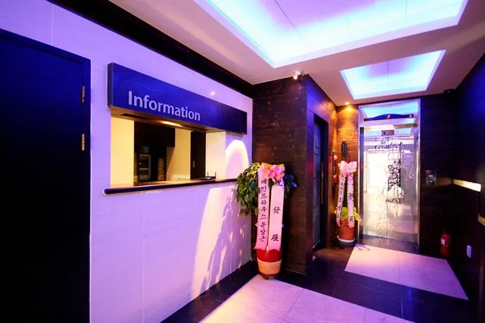 Jongno Aubeson Hotel - Image 1