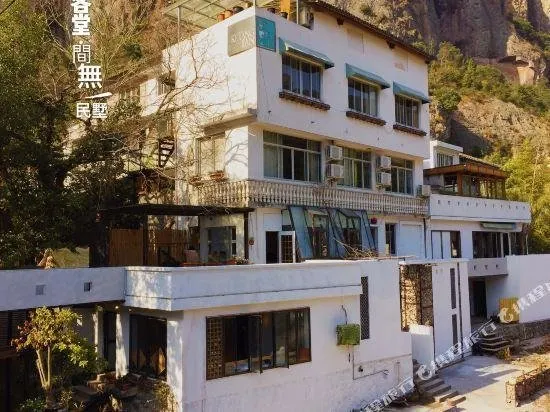 Ketangjian Hotel (Lingfeng) - Image 1