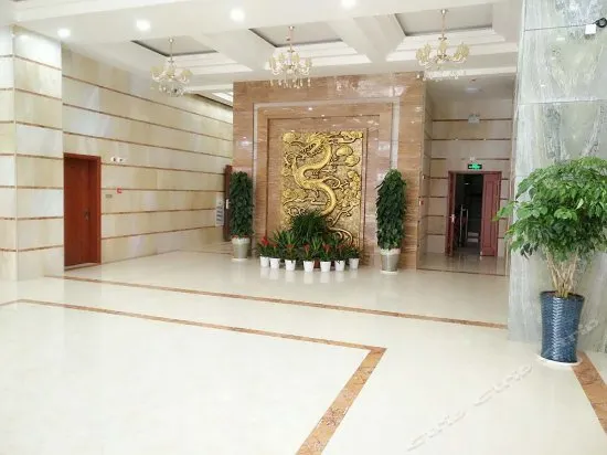 Libo Jiuzhou Hotel - Image 1