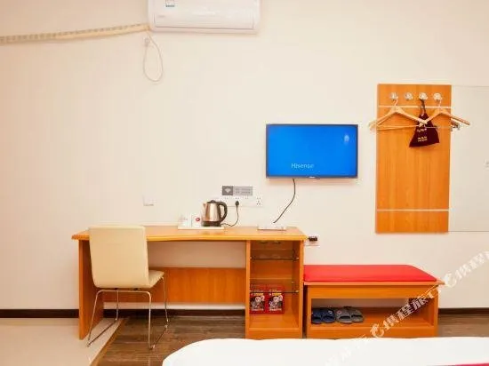 Thank Inn Hotel Shandong Binzhou Wudi County Walking Street - Image 1