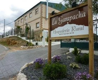 HOSPEDERIA LA GARAPACHA sin piscina - Image 1