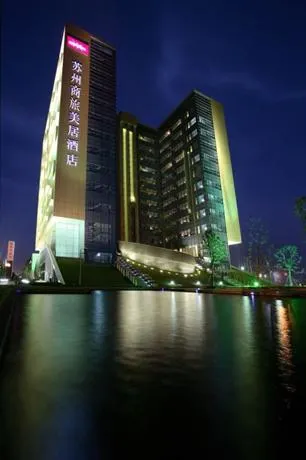 Gathering Hotel Suzhou - Image 1