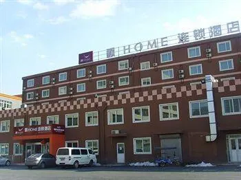 Piao Home Inn (Beijing Qianmen Dashilan) - Image 1