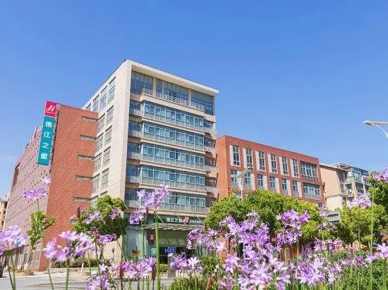 Jinjiang Inn Daishan Penglai Island - Image 1