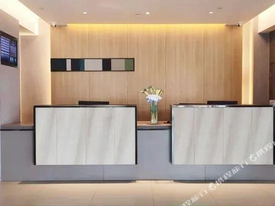 Home Inn Yingbin Avenue - Image 1