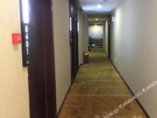 Runzhou Boutique Hotel - Image 1
