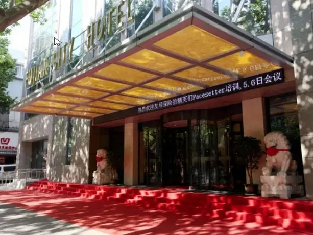 Nanjing City Hotel - Image 1