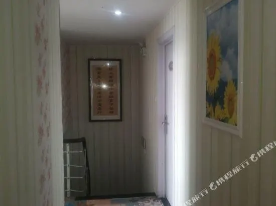 Miyuan Hotel - Image 1