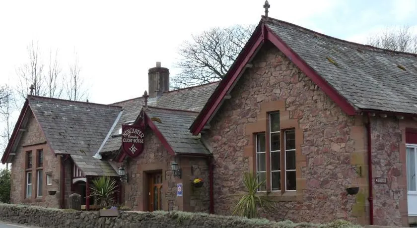 Muncaster Country Guest House - Image 1