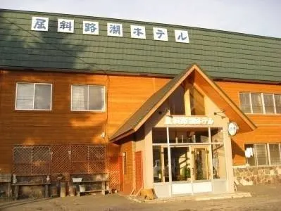 Kussharoko Hotel - Image 1