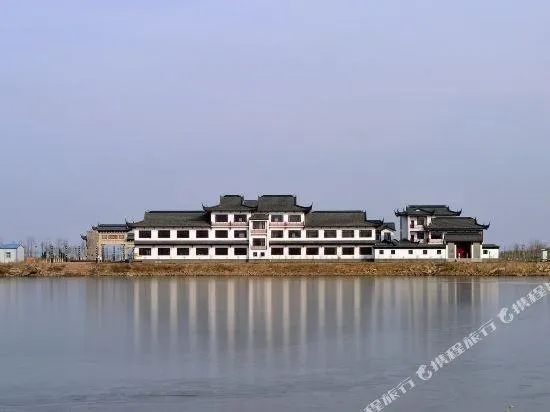 Yu Ze Yuan Hotel - Image 1