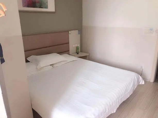 Hi Inn Xuzhou YongAn Plaza - Image 1