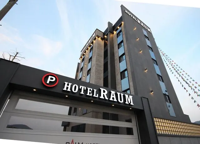 Hotel Raum - Image 1