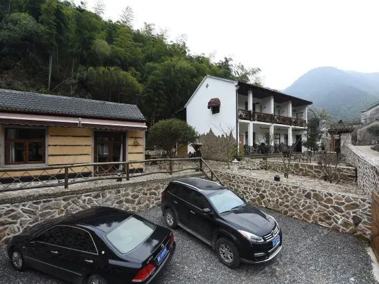 Xicen Summer House on Mogan Mountain - Image 1
