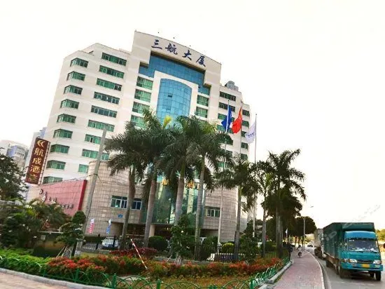 Homethink Hotel Xiamen - Image 1