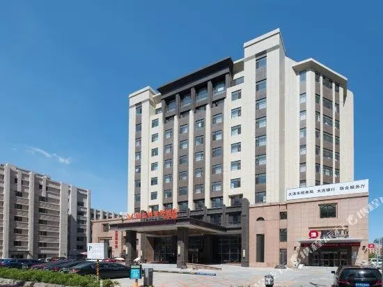 Vienna Hotel Dalian Zhongshan Square Branch - Image 1