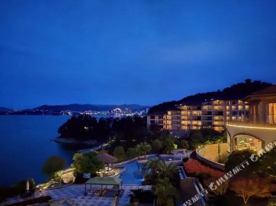 Qiandaohu Runhe Jianguo Hotel - Image 1