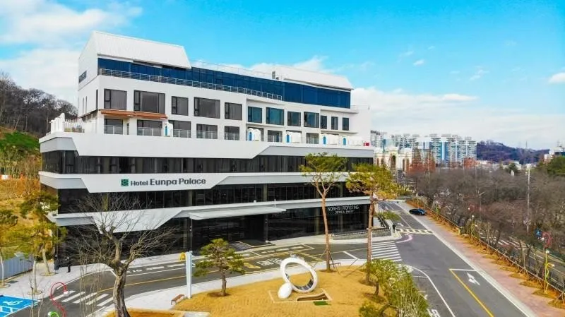 Gunsan Hotel Eunpa Palace - Image 1