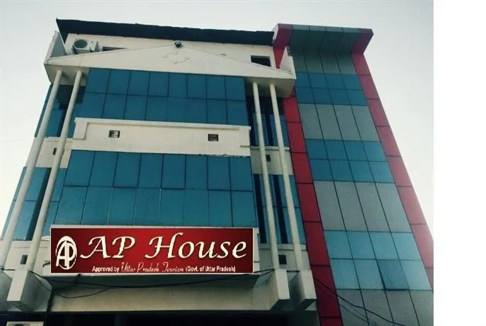 AP House Hotel - Image 1