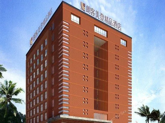Like Modern Hotel (Kunming Economic Development Zone Export Processing Zone) - Image 1