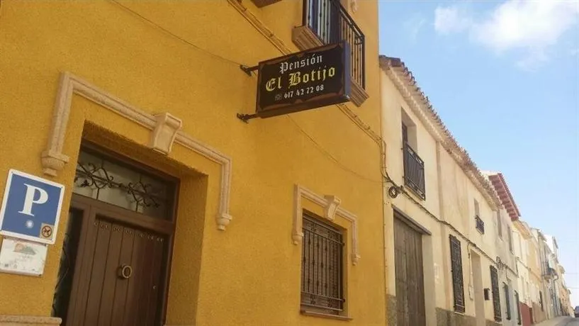 Pension El Botijo - Image 1