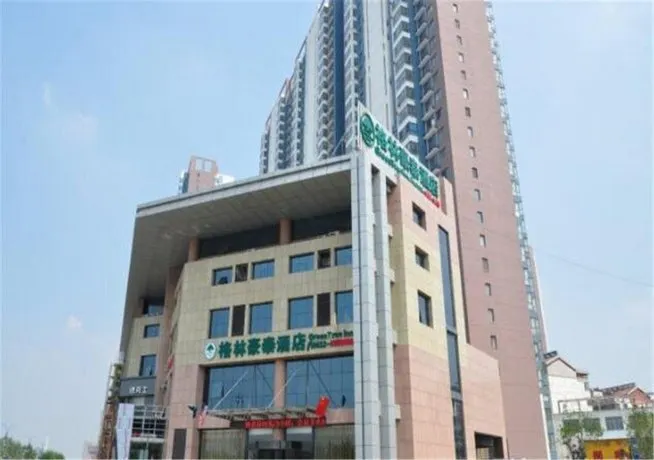 Greentree Inn Zaozhuang Tengzhou Jiefang Road Business Hotel - Image 1