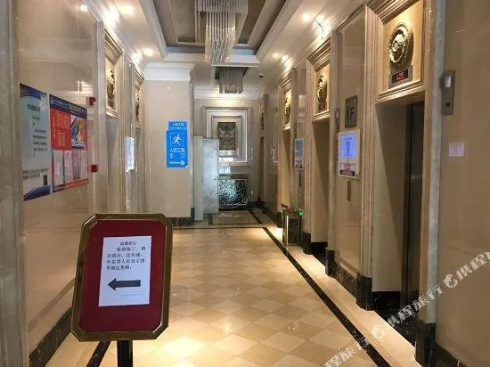 Xingwoli Hotel Apartment (Guangzhou Luogang Wanda Plaza Suyuan Subway Station) - Image 1