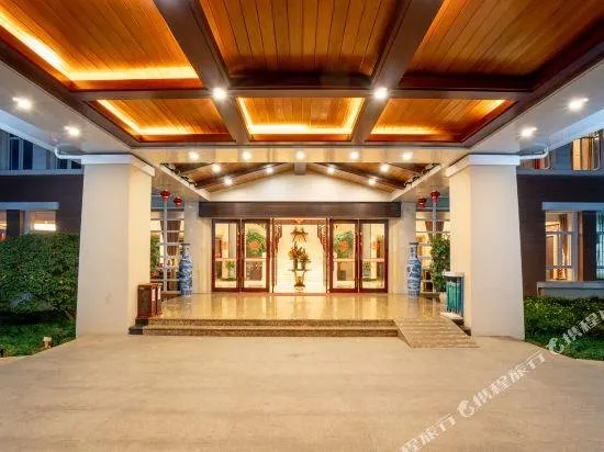 Yuntian Garden Hotel - Image 1