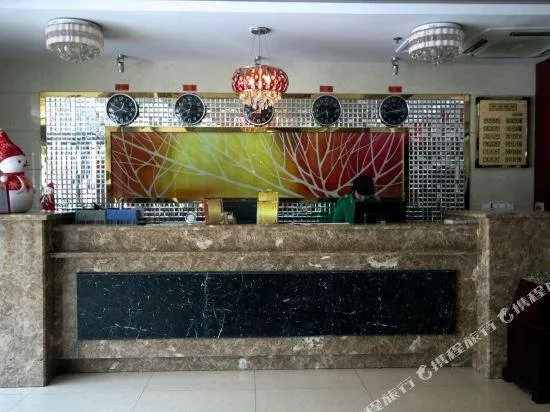 HONGTAI HOTEL - Image 1
