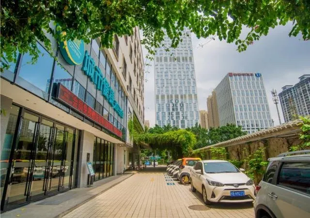 City Comfort Inn Liuzhou Chengzhong Wanda Plaza - Image 1