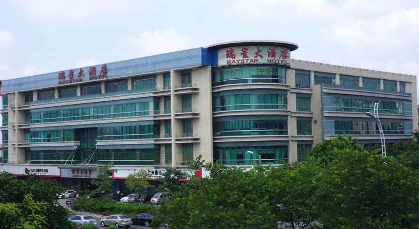 Raystar Hotel - Image 1