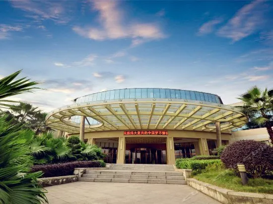 MENGHU HOLIDAY HOTEL - Image 1