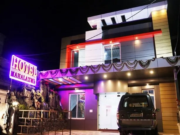 Hotel Mahalaxmi - Image 1