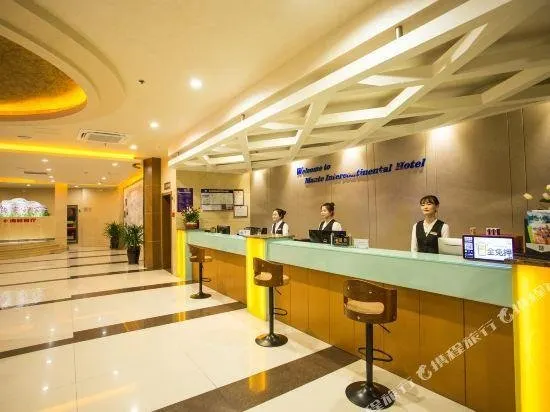 Mante Intercontinental Hotel - Image 1