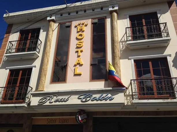 Hostal Real Colon Aguilar - Image 1
