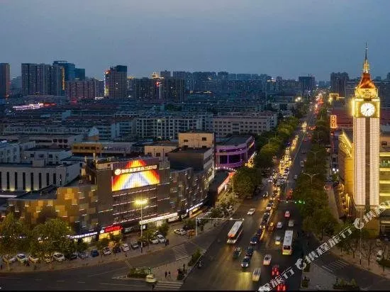 Home Inn Neo Weifang Gude Plaza Weifang College - Image 1