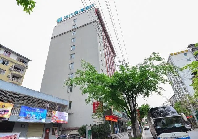 City Comfort Inn Enshi Tusicheng Branch - Image 1