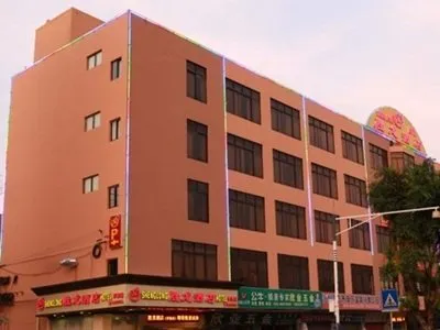 Shenglong Hotel - Image 1