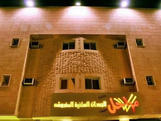 Marahal Suite - Image 1