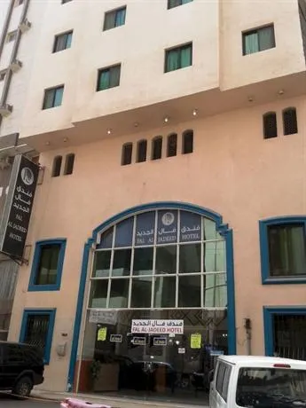 Fal Al Sod Hotel - Image 1