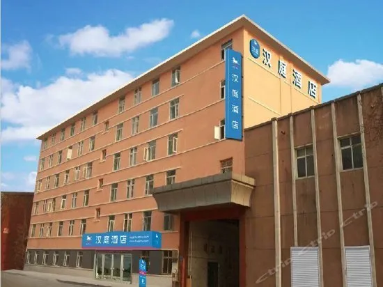Hanting Express Shijiazhuang Shifeng Road - Image 1