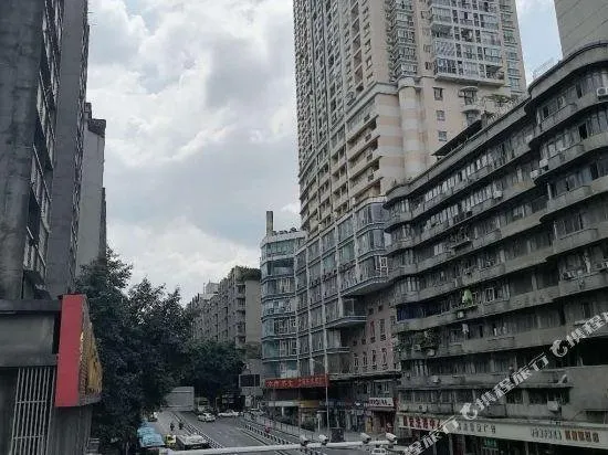 7Days Inn Chongqing Shapingba - Image 1