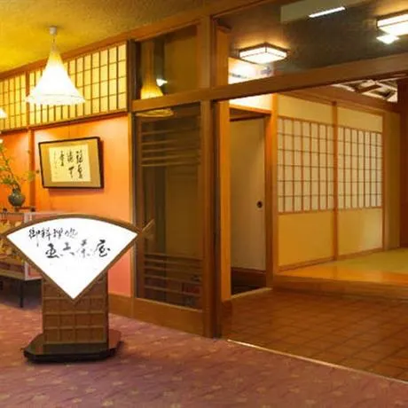 Meisho Tenryukyo Onsen Ryukyotei - Image 1