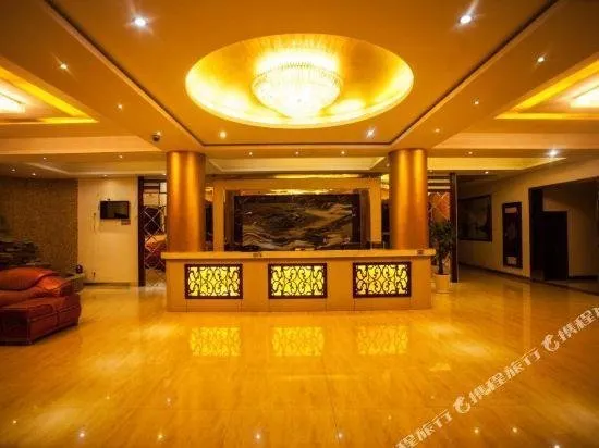 Ruisite Chain Hotel Jiangshan Hushan - Image 1
