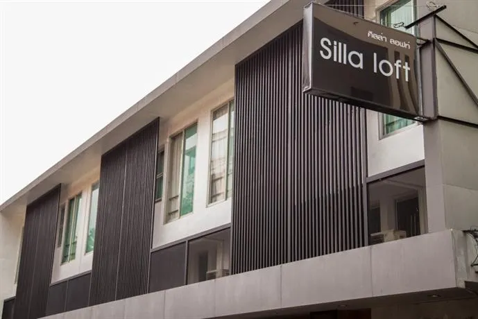 Silla Loft Patong Hotel - Image 1