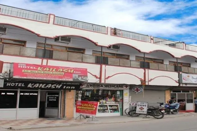 Hotel Kailash Inn - Image 1