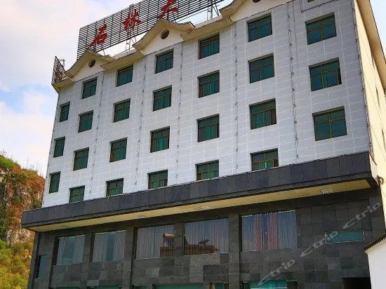 Shilin Hotel - Image 1