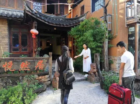 The Sun Valley Inn - Image 1