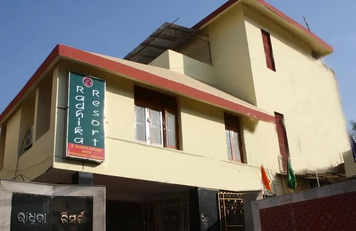 Radhika Resort - Image 1