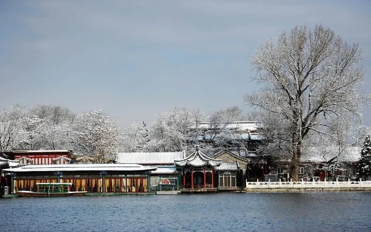 Home Inn Beijing Jishuitanqiao - Image 1